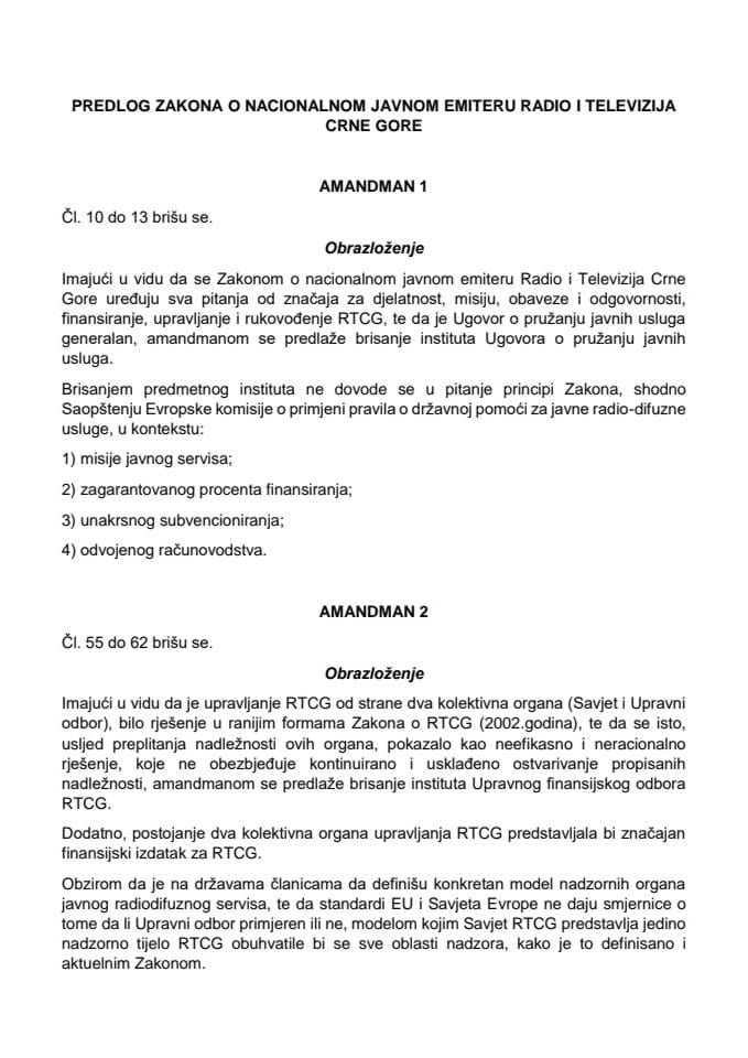 Предлог амандмана на Предлог закона о националном јавном емитеру Радио и Телевизија Црне Горе