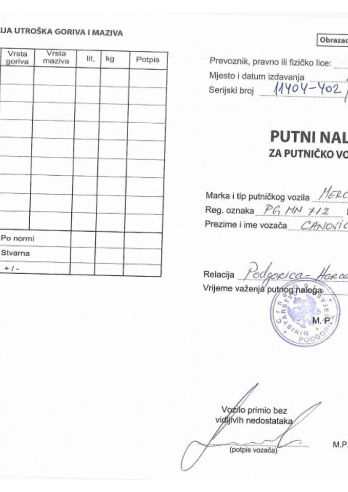 Putni nalozi MPS od 20. do 26.jula 