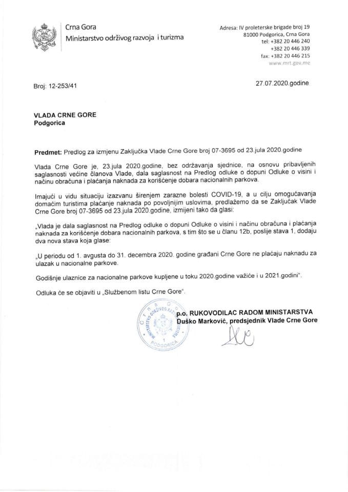 Predlog za izmjenu Zaključka Vlade Crne Gore, broj: 07-3695, od 23. jula 2020. godine