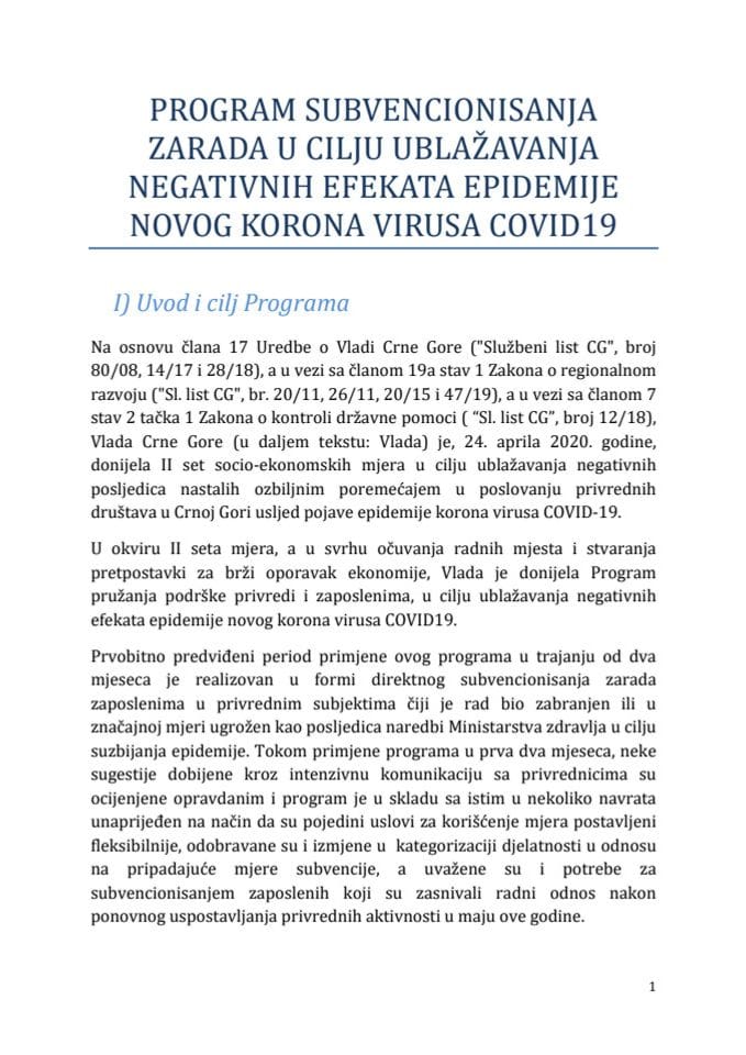 Predlog programa subvencionisanja zarada u cilju ublažavanja negativnih efekata epidemije novog korona virusa COVID19