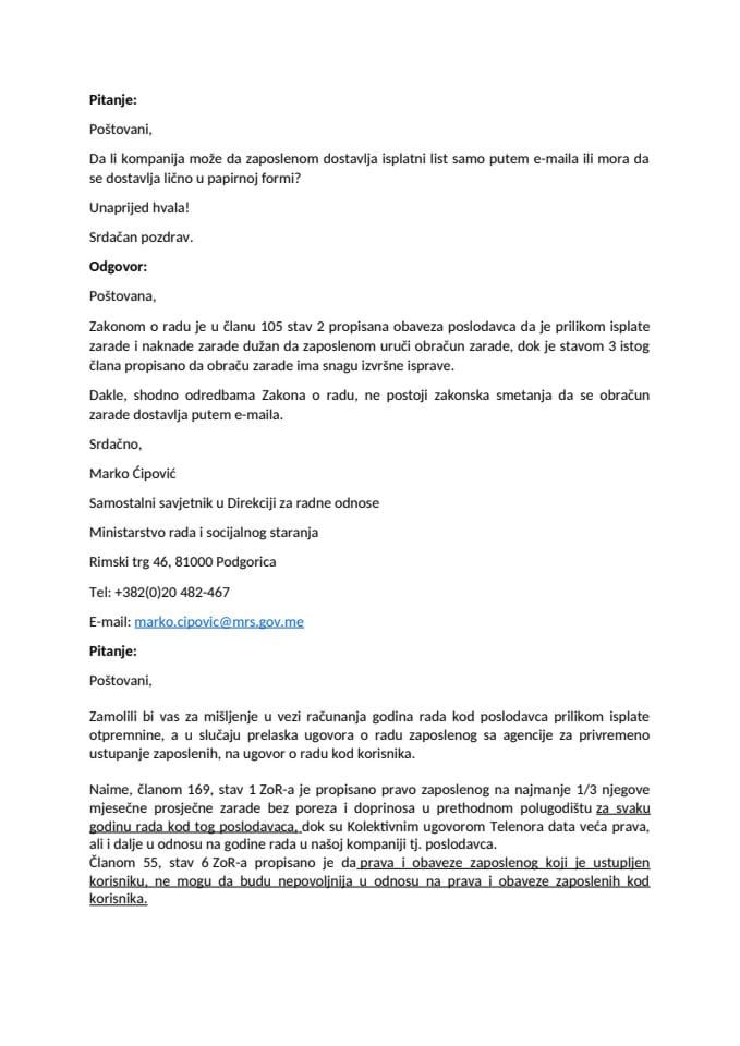 Најчешћа питања и одговори о ЗоР