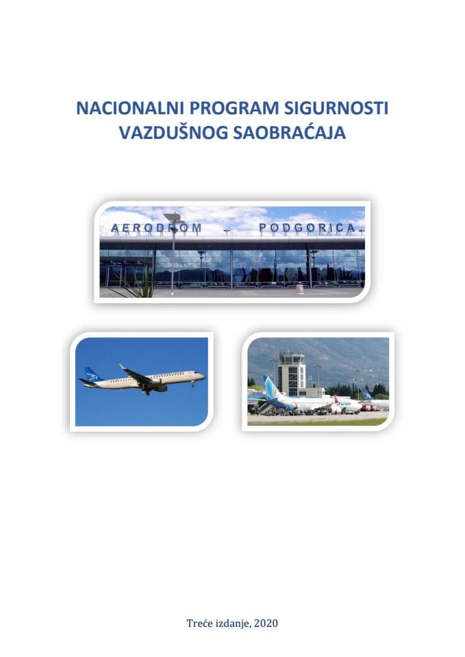 Предлог националног програма сигурности ваздушног саобраћаја