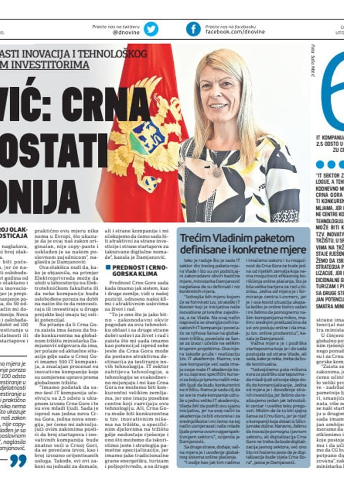 Dnevne novine