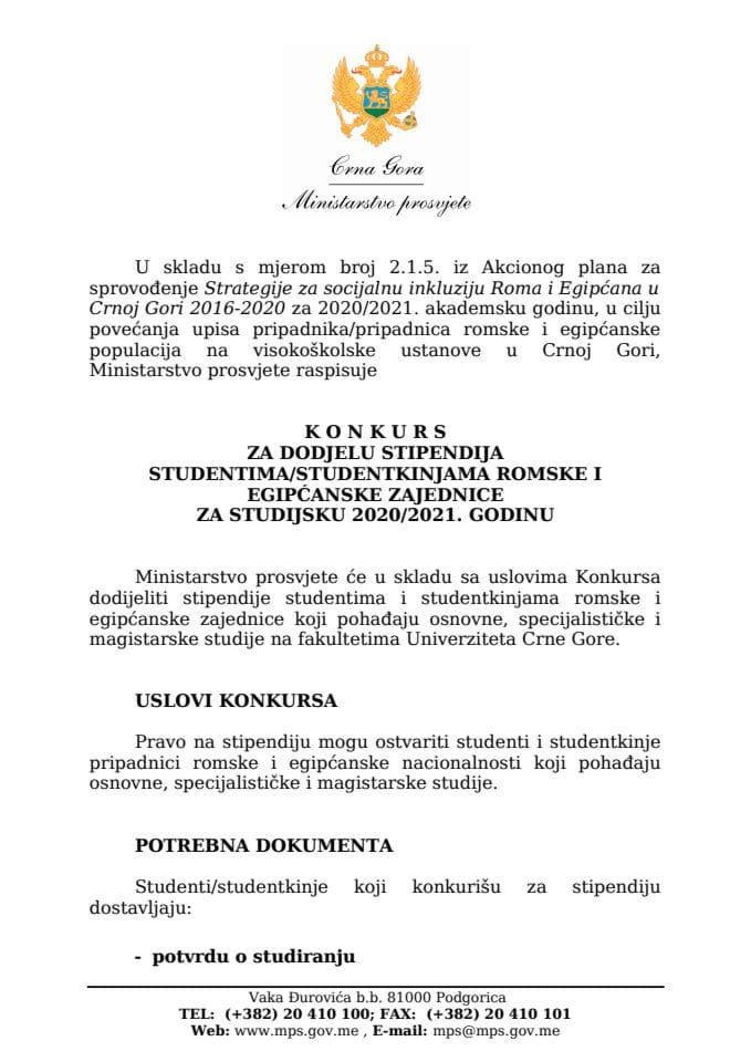 Konkurs za Stipendije studenata RE zajednice I
