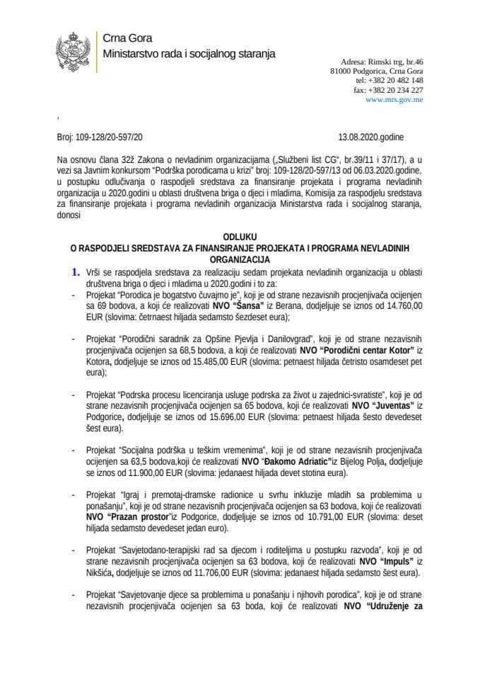 Odluka o raspodjeli sredstava NVO