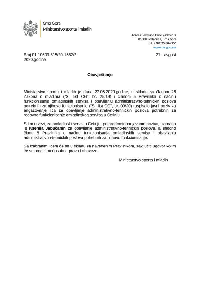 Obvještenje javni poziv Cetinje