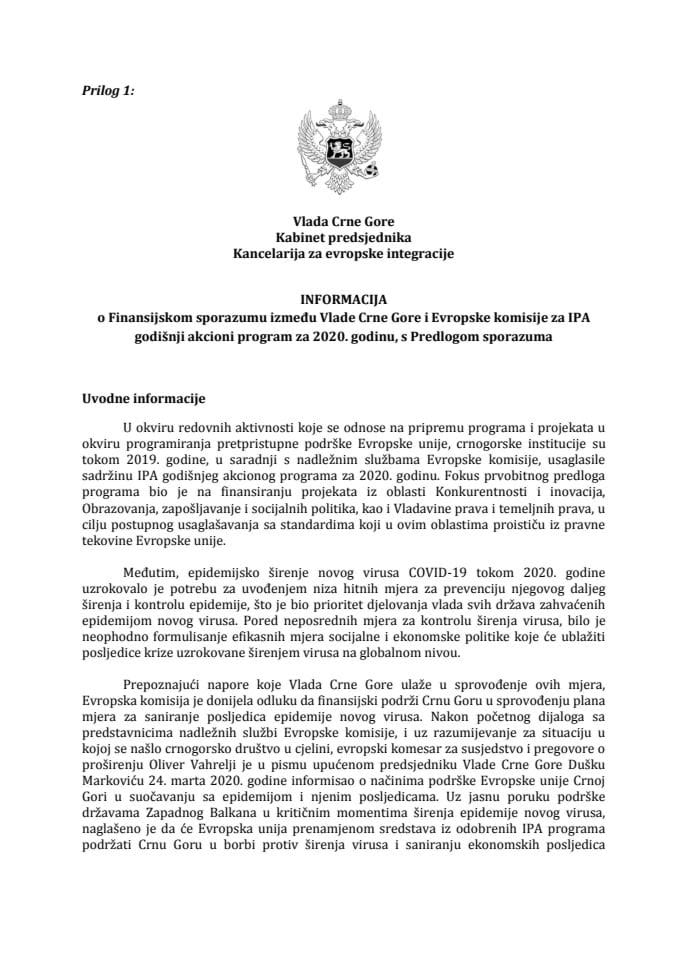 Информација о Финансијском споразуму између Владе Црне Горе и Европске комисије за ИПА годишњи акциони програм за 2020. годину с Предлогом финансијског споразума