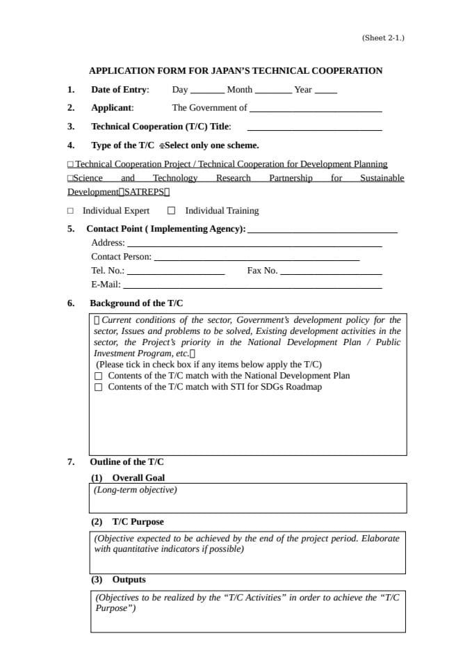 APPLICATION FORM 