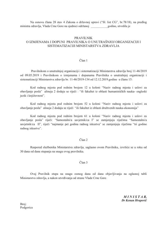 Predlog pravilnika o izmjenama i dopuni Pravilnika o unutrašnjoj organizaciji i sistematizaciji Ministarstva zdravlja
