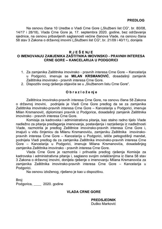 Predlog rješenja o imenovanju zamjenika Zaštitnika imovinsko-pravnih interesa Crne Gore – Kancelarija u Podgorici