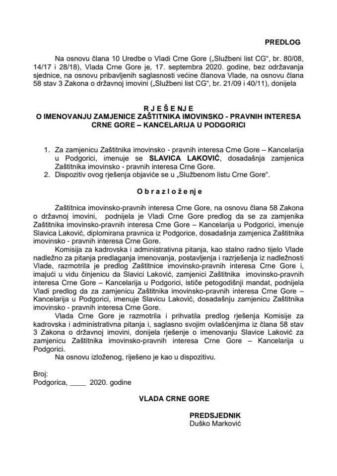 Predlog rješenja o imenovanju zamjenice Zaštitnika imovinsko-pravnih interesa Crne Gore – Kancelarija u Podgorici