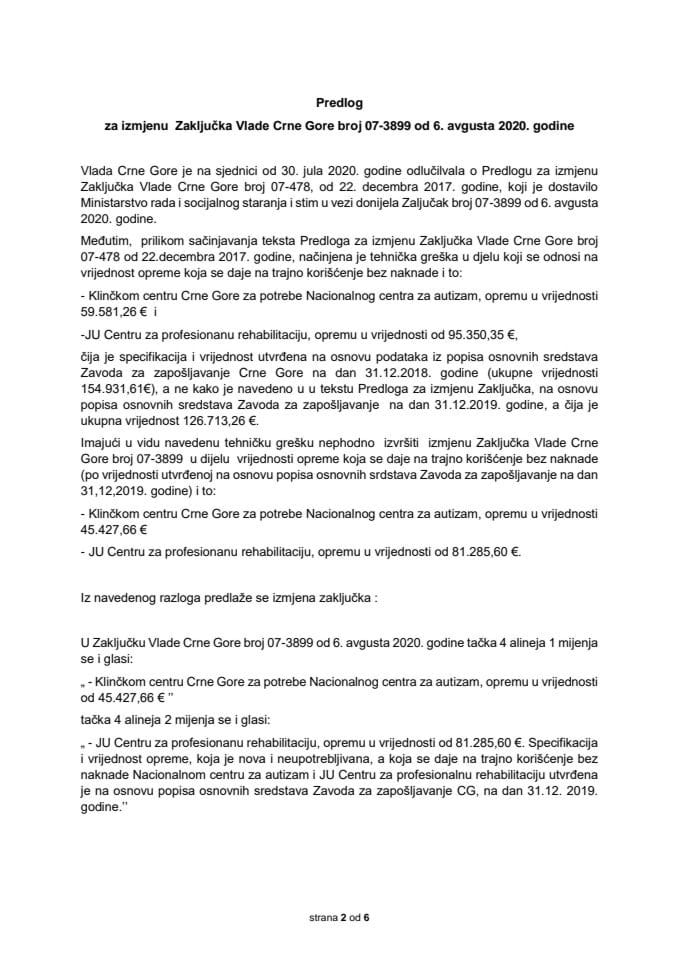 Предлог за измјену Закључка Владе Црне Горе, број: 07-3899, од 6. августа 2020. године (без расправе)