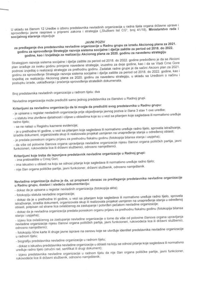 Javni poziv za predstavnike NVO za sprovođenje Strategije soc