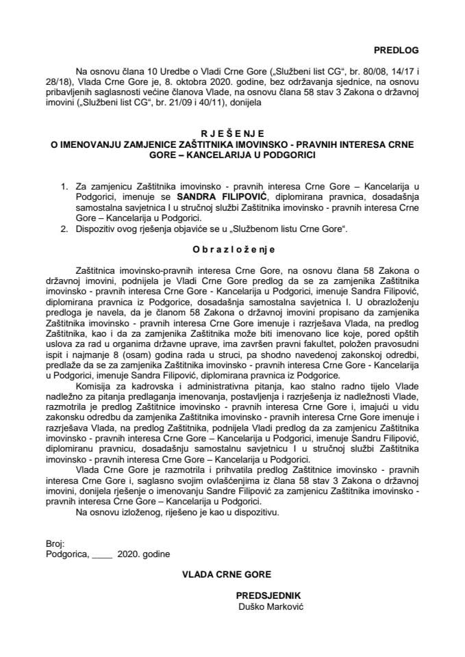 Predlog rješenja o imenovanju zamjenice Zaštitnika imovinsko-pravnih interesa Crne Gore – Kancelarija u Podgorici 