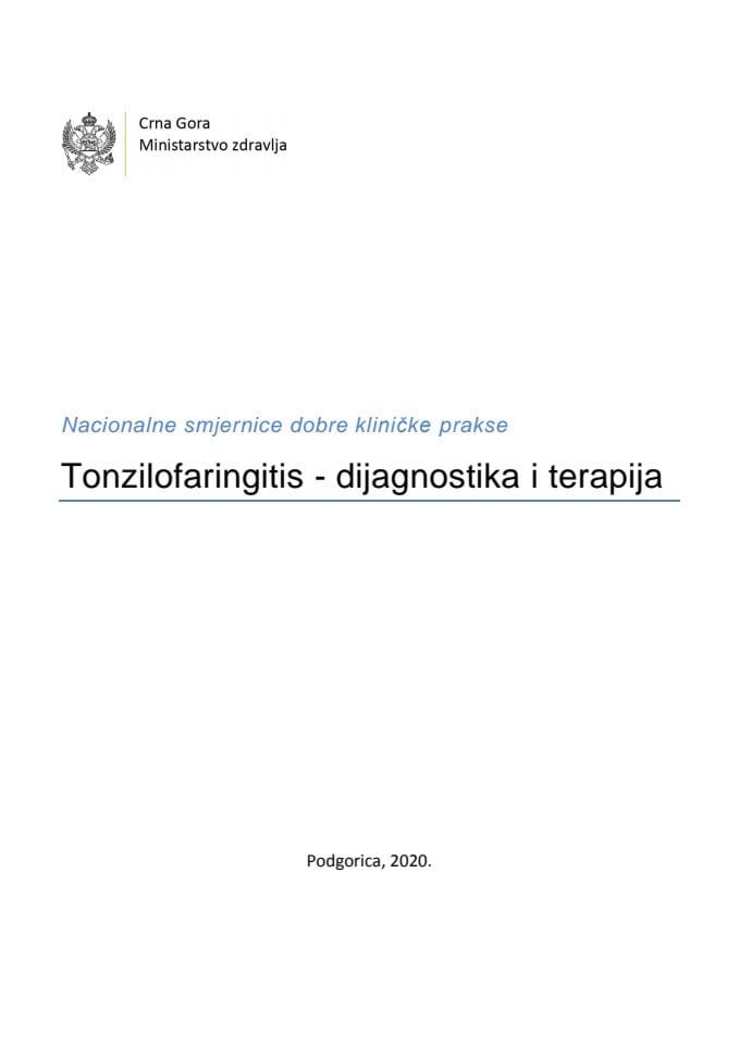 Тонзилофарингитис