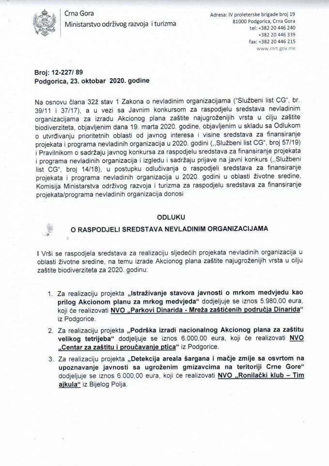 Odluka o raspodjeli sredstava nevladinim organizacijama u vezi sa Javnim konkursom za raspodjelu sredstava nevladinim organizacijama za izradu Akcionog plana zaštite najugroženijih vrsta u cilju zašti