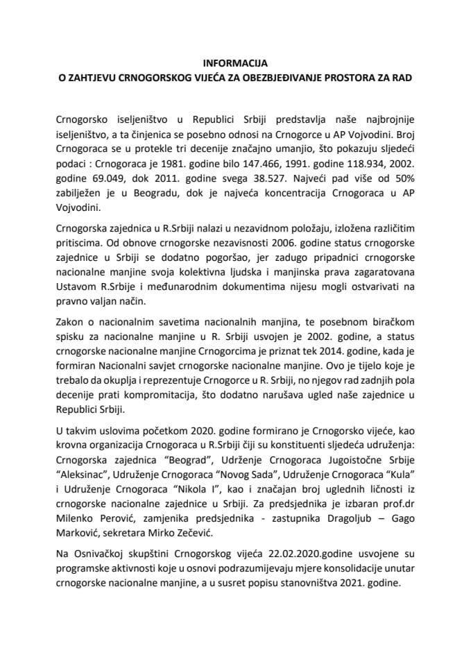 Informacija o zahtjevu Crnogorskog vijeća za obezbjeđivanje prostora za rad