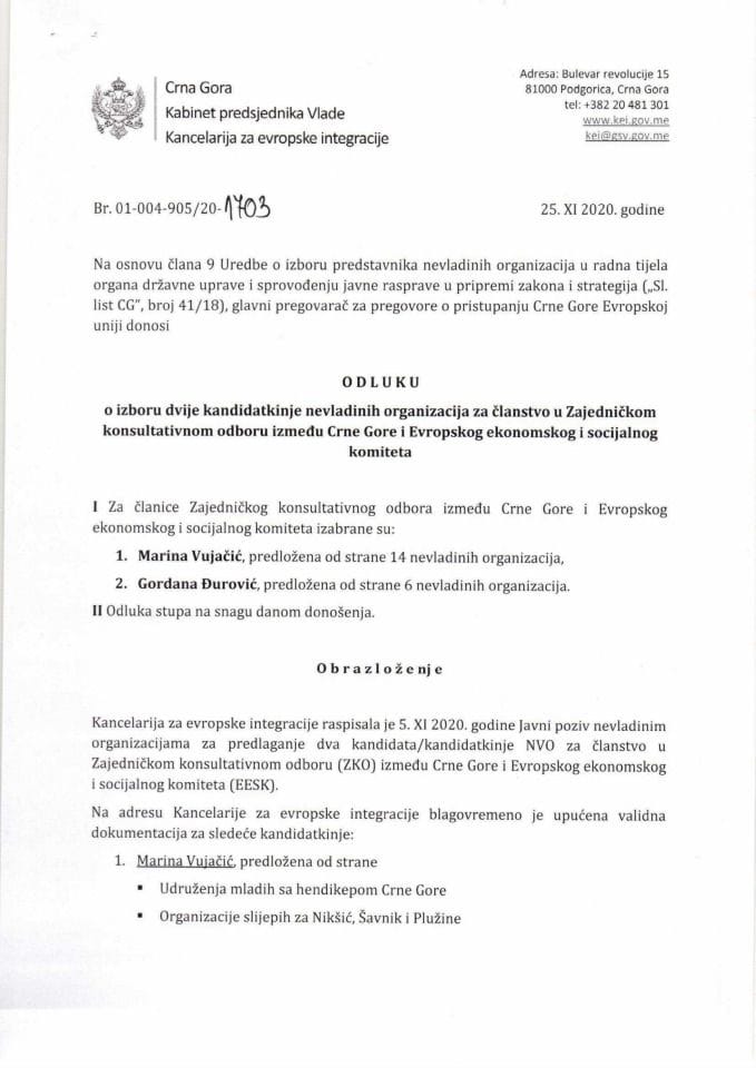 Odluka o izboru dvije kandidatkinje iz NVO za članstvo u Zajedničkom konsultativnom odboru između Crne Gore i Evropskog ekonomskog i socijalnog komiteta