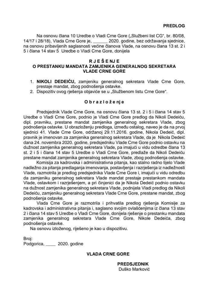 Predlog rješenja o prestanku mandata zamjenika generalnog sekretara Vlade Crne Gore