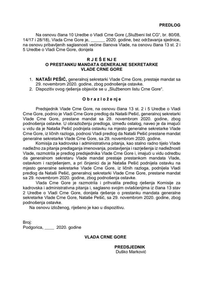 Предлог рјешења о престанку мандата генералне секретарке Владе Црне Горе