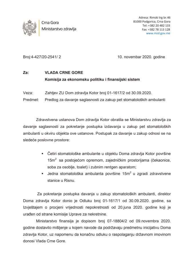 Predlog za davanje saglasnosti ZU Dom zdravlja Kotor za zakup pet stomatoloških ambulanti