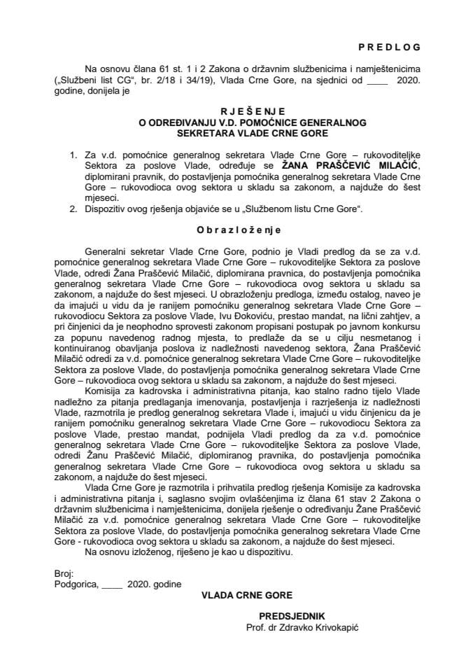 Predlog rješenja o određivanju v.d pomoćnice generalnog sekretara Vlade Crne Gore