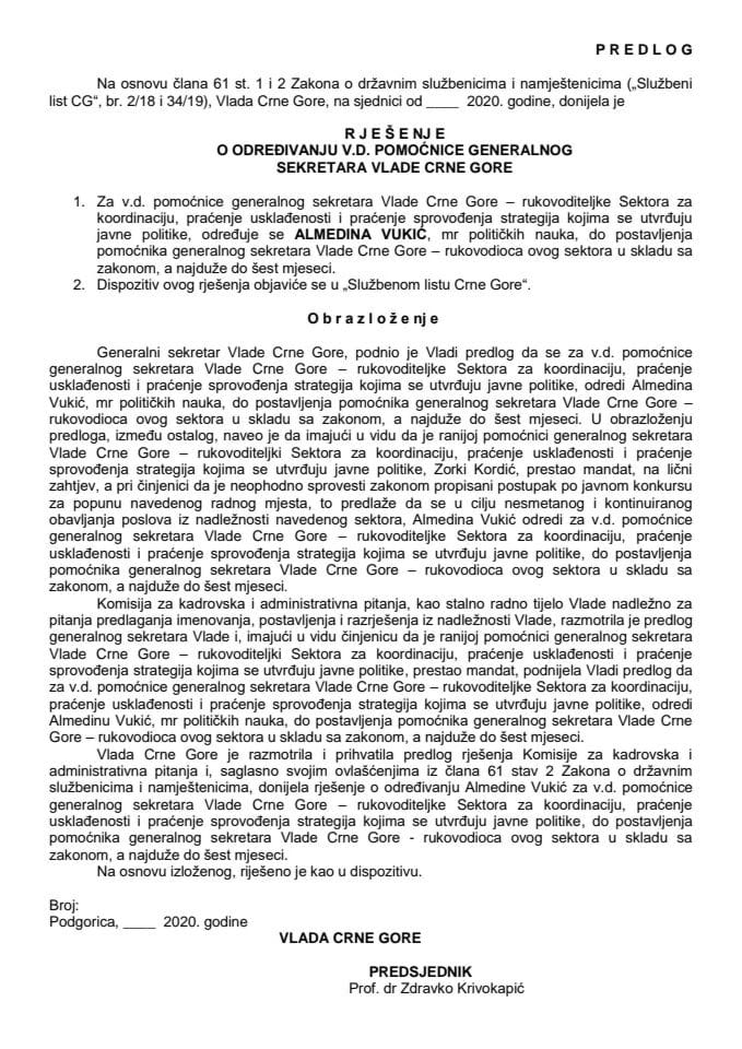 Предлог рјешења о одређивању в.д помоћнице генералног секретара Владе Црне Горе