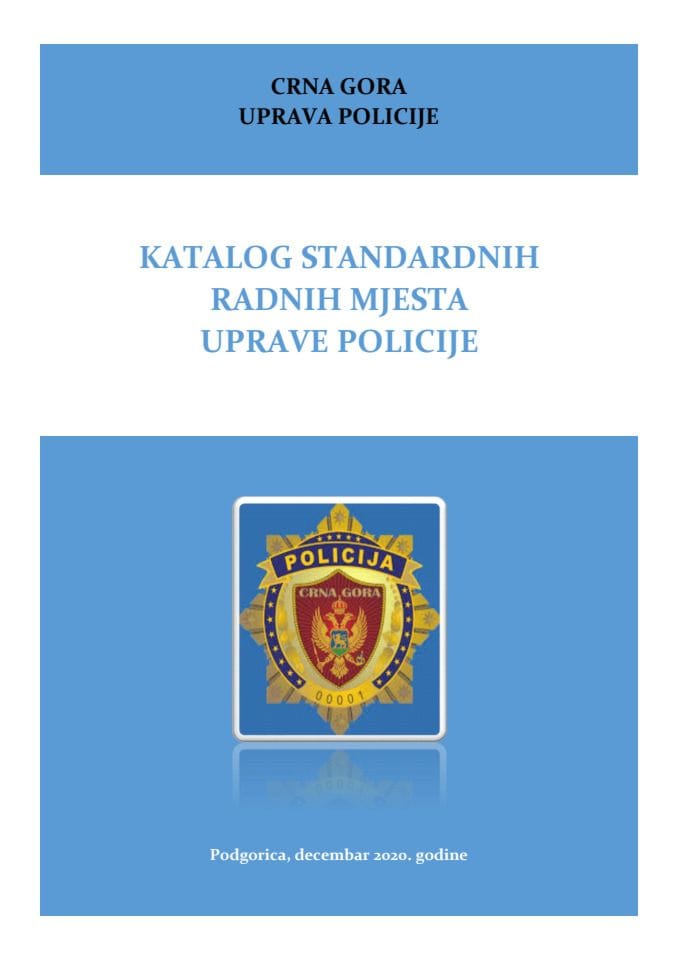 Katalog standardnih radnih mjesta Uprave policije