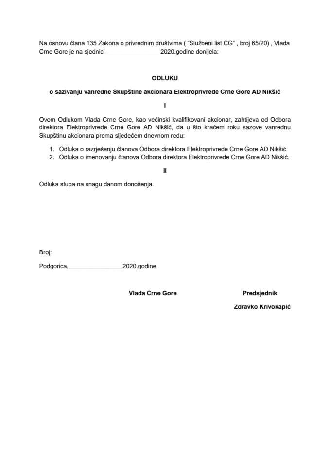 Predlog odluke o potrebi sazivanja vanredne Skupštine akcionara Elektroprivrede Crne Gore AD