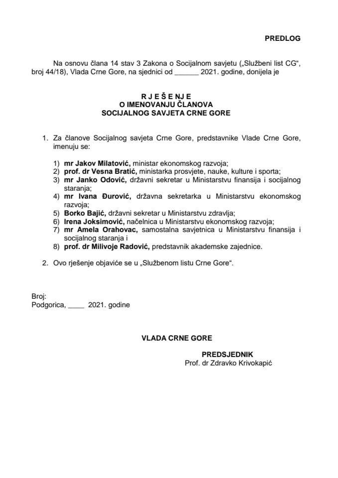Predlog rješenja o imenovanju članova Socijalnog savjeta Crne Gore