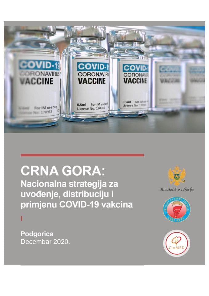 Предлог националне стратегије за имунизацију против САРС – ЦоВ-2 (ЦОВИД-19)