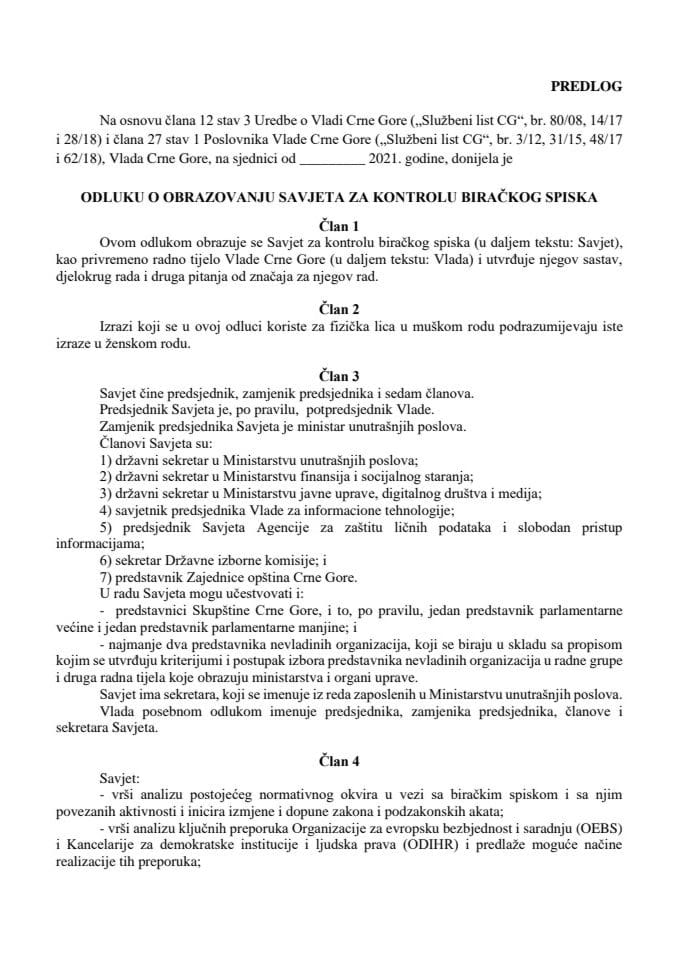 Предлог одлуке о образовању Савјета за контролу бирачког списка