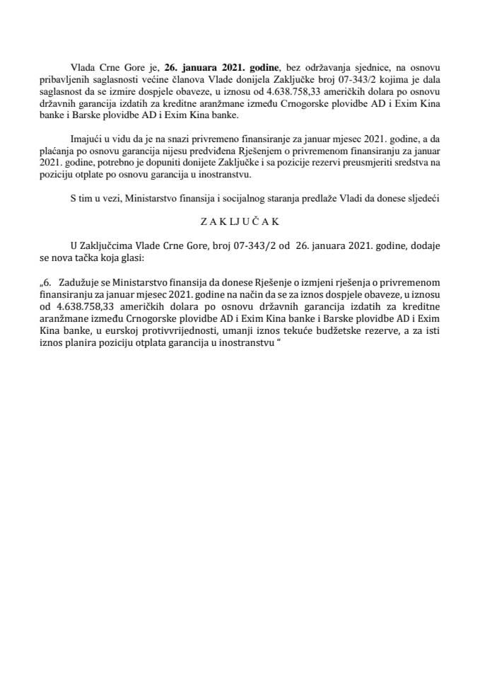 Предлог за допуну Закључка Владе Црне Горе, број: 07-343/2, од 26. јануара 2021. године