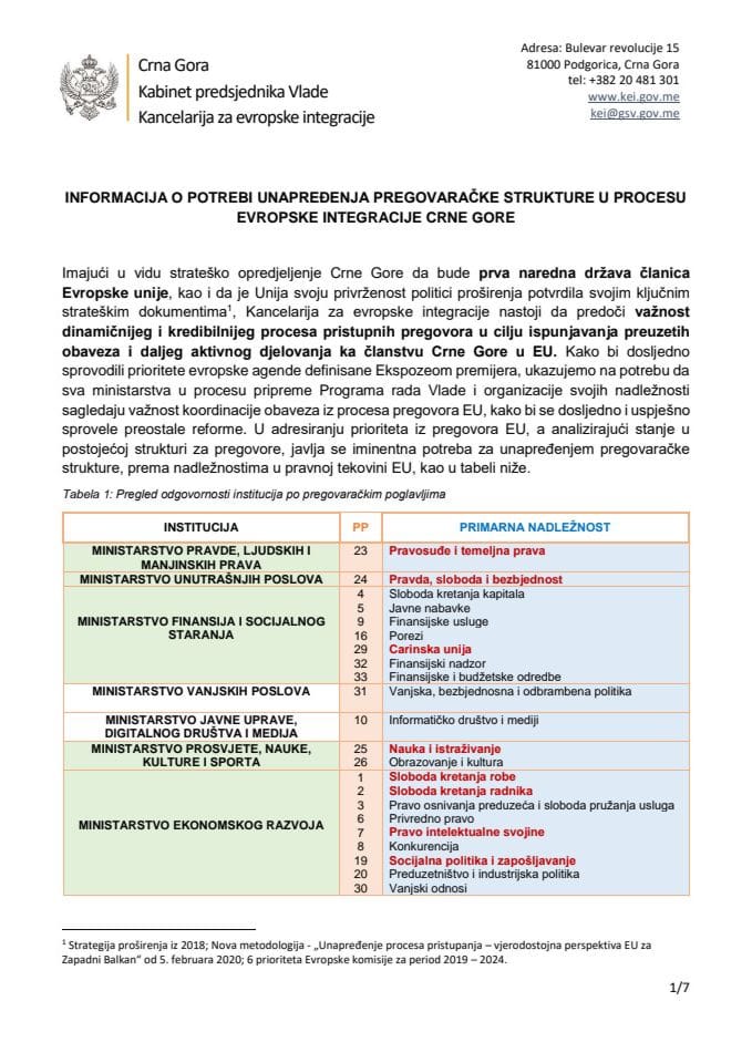 Информација о потреби унапређења преговарачке структуре у процесу европске интеграције Црне Горе 	