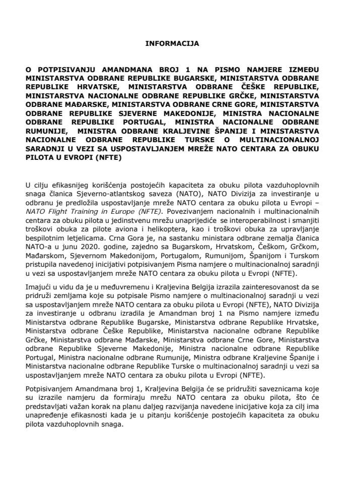 Информација о потписивању Амандмана број 1 на Писмо намјере између Министарства одбране Републике Бугарске, Министарства одбране Републике Хрватске, Министарства одбране Чешке Републике, Министарства