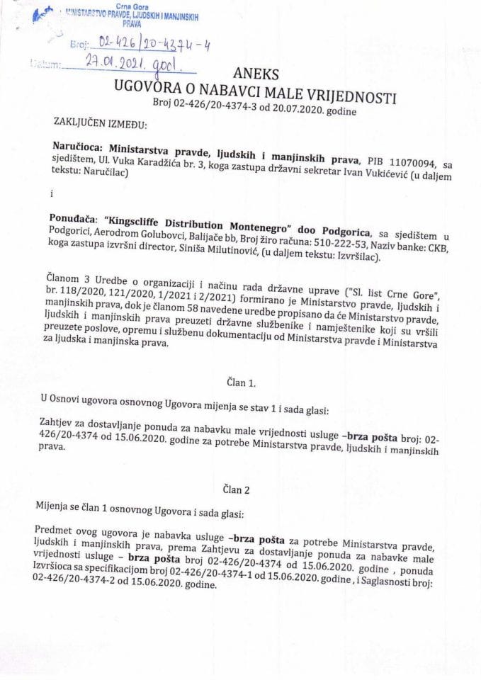 Aneks ugovora - brza pošta