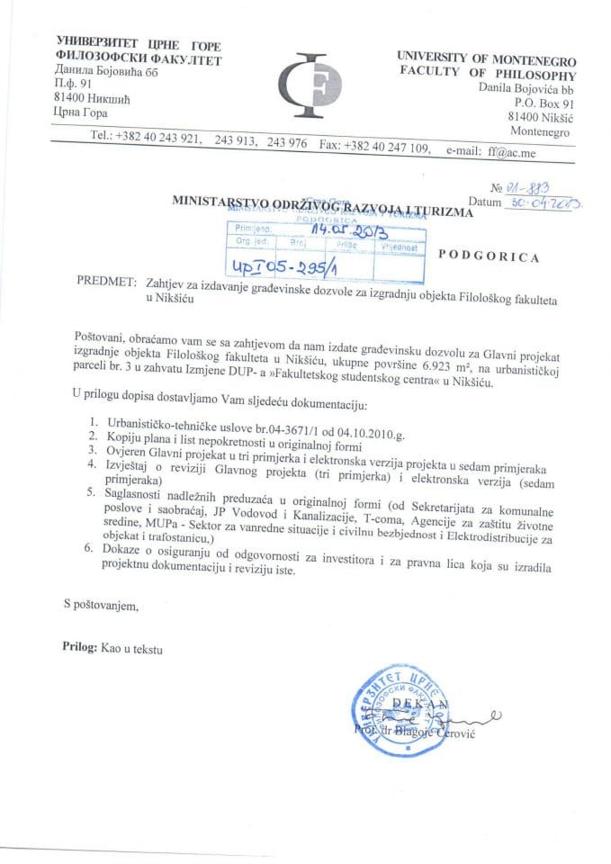 UPI 05-295-1 Univerzitet Crne Gore Filozofski fakultet