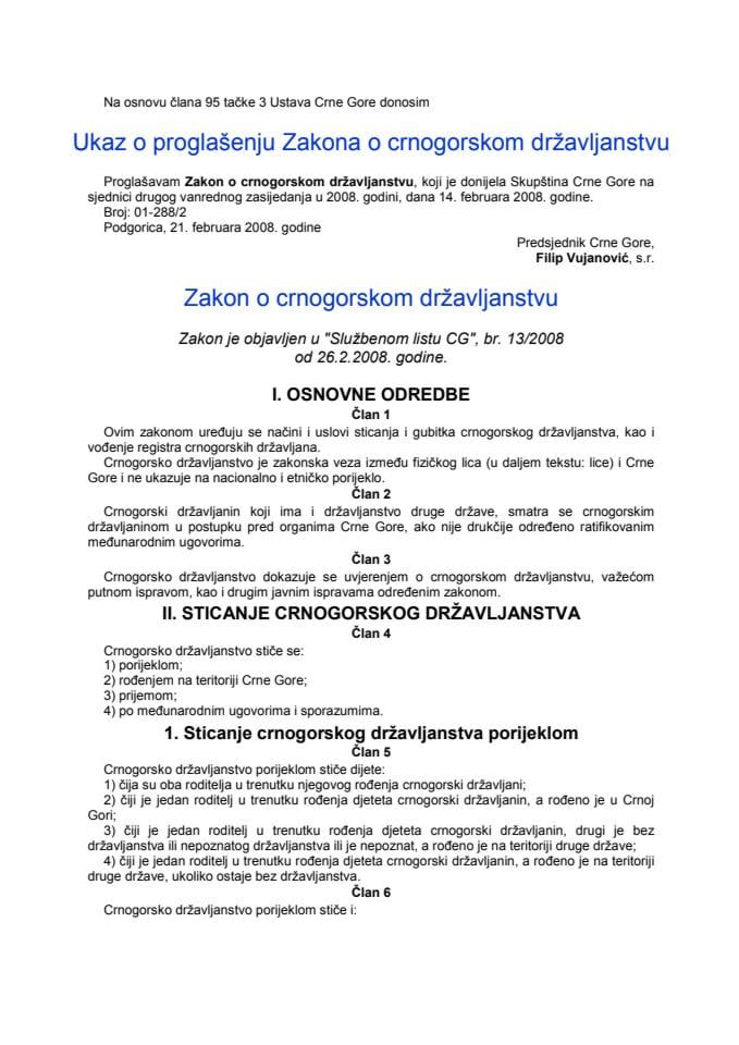 Zakon o crnogorskom drzavljanstvu