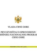 Први извјештај о спровођењу Годишњег националног програма Црне Горе (АНП)