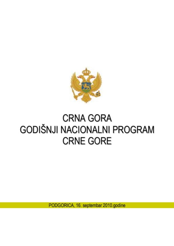 Godišnji nacionalni program Crne Gore (ANP)