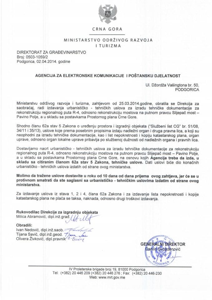 0503-1059-2-6 Dopisi za utu Direkcija za saobracaj