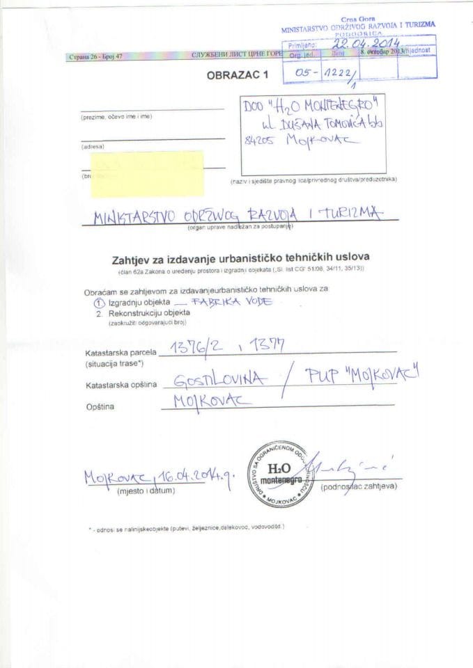 05-1222-1 Doo H2O Montenegro