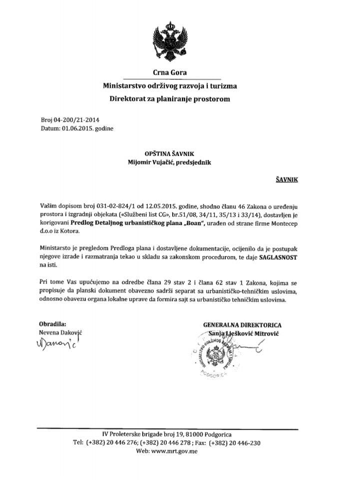 04_200_21_2014 Saglasnost na Predlog DUP-a Boan Opstina Savnik
