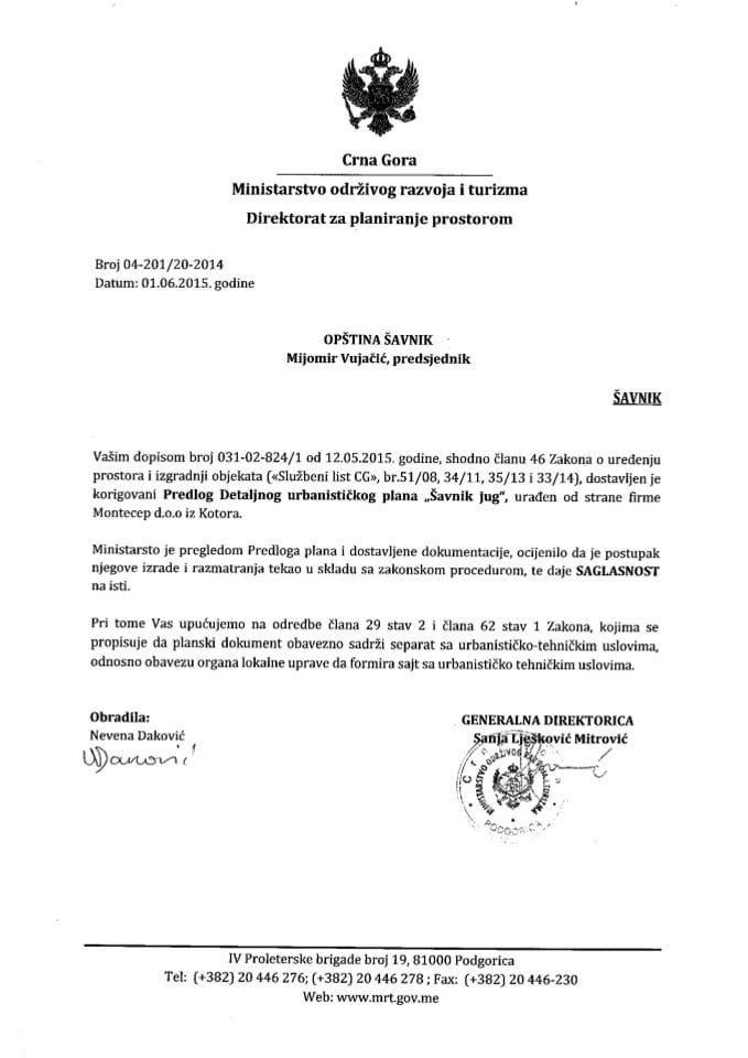 04_201_20_2014 Saglasnost na Predlog DUP-a Savnik jug Opstina Savnik
