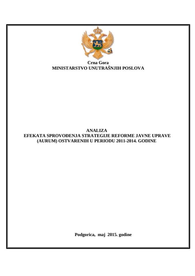 Анализа ефеката спровођења Стратегије реформе јавне управе остварених у периоду 2011-2014.