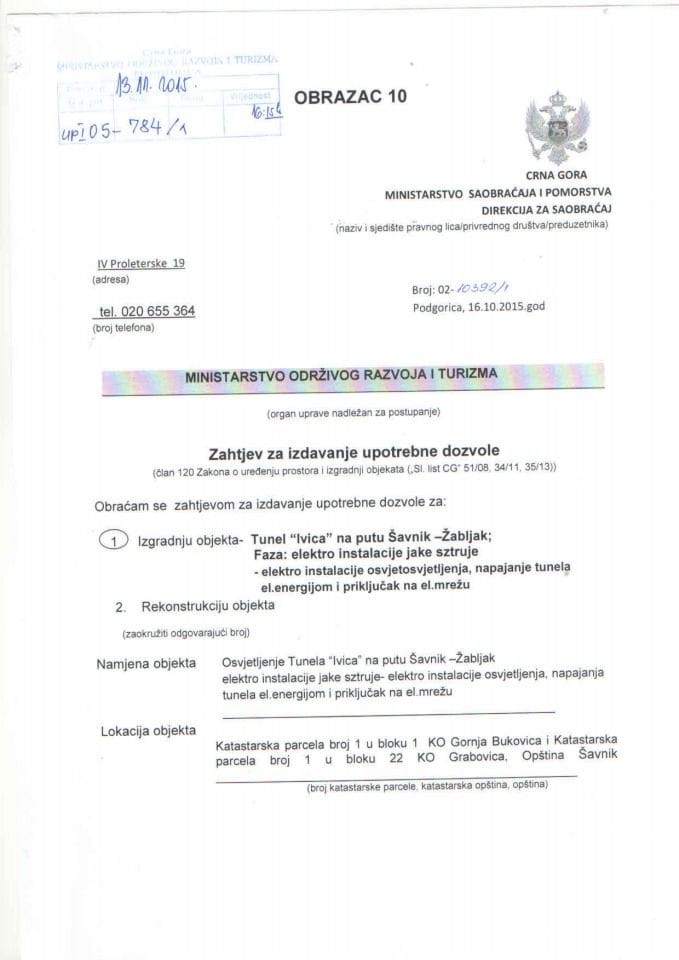 UPI 05_784_1 Direkcija za saobracaj