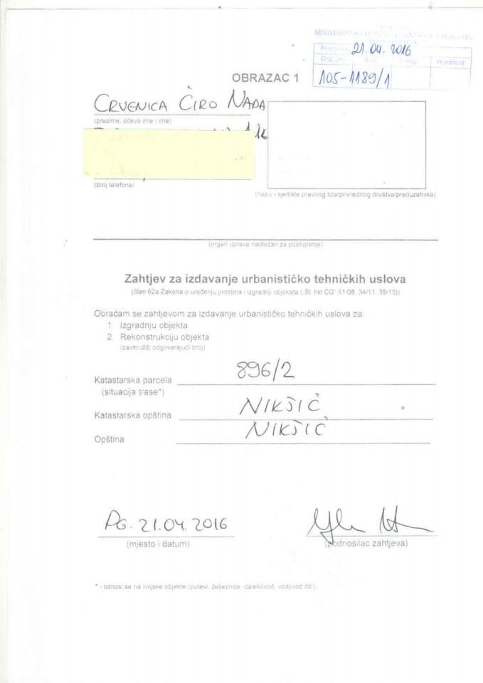 105_1189_1 Crvenica Nada