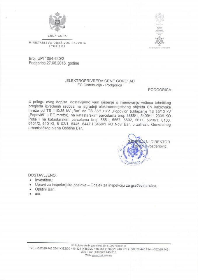 UPI 1054_640_2 Elektrodistribucija CG ad