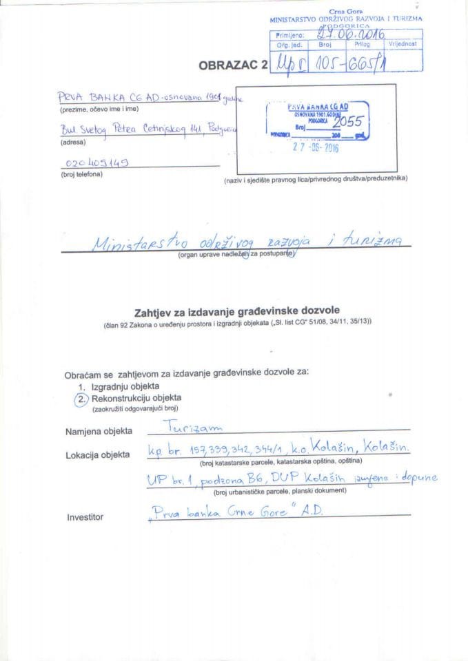 UPI  105_665_1 Prva banka CG ad