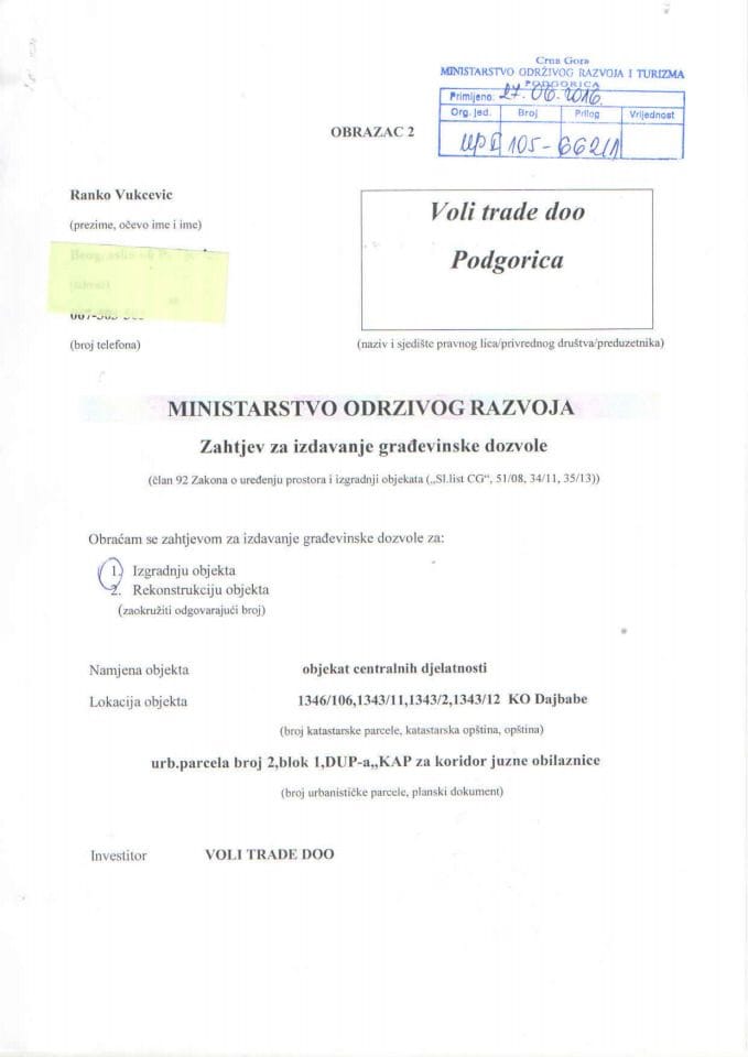 UPI 105_662_1 Voli trade doo